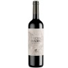 EUG BUSTOS LEYENDA MALBEC 750CC x 6 un.