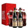 2 FERNET BRANCA 750 + 6 COCAS 1500CC x 1 un.