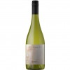 RUCA MALEN CAP UNO CHARDONNAY 750CC x 1 un.