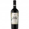 SANTA JULIA MALBEC DEL MERCADO 750CC x 1 un.